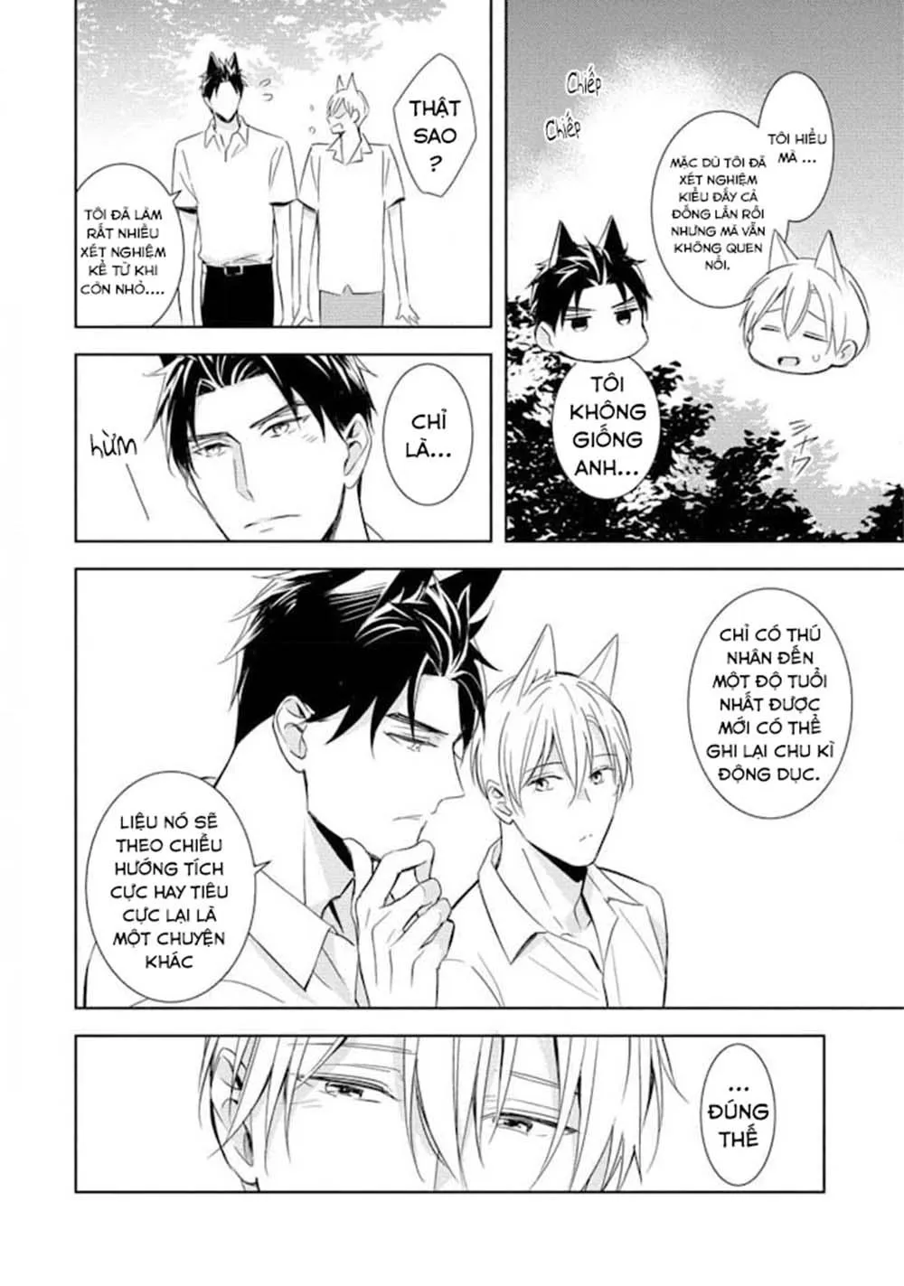 Kedamono Arashi Chapter 19 Trang 13