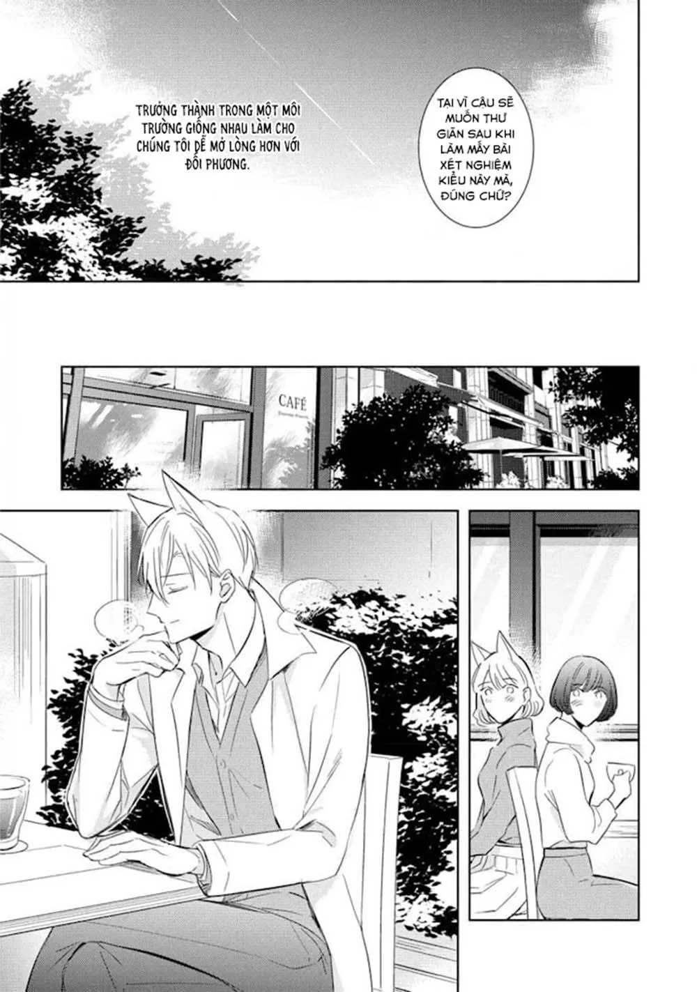 Kedamono Arashi Chapter 19 Trang 16