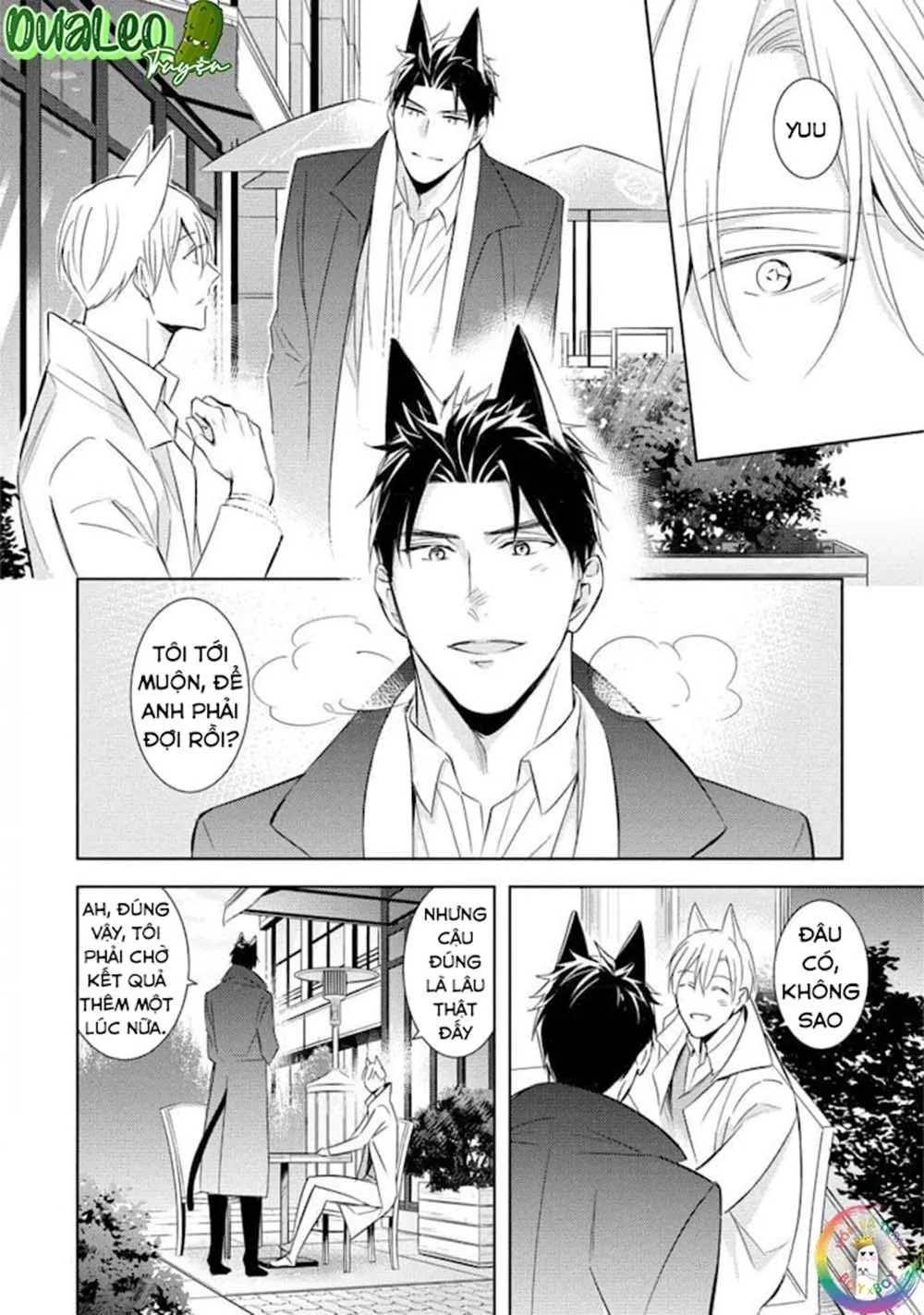 Kedamono Arashi Chapter 19 Trang 17