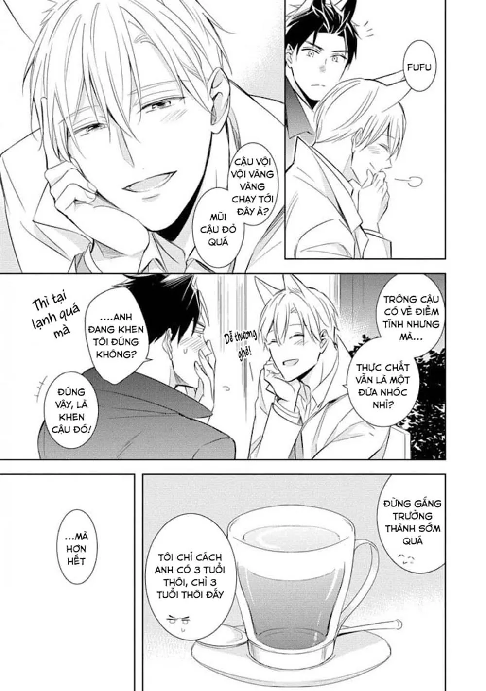 Kedamono Arashi Chapter 19 Trang 18