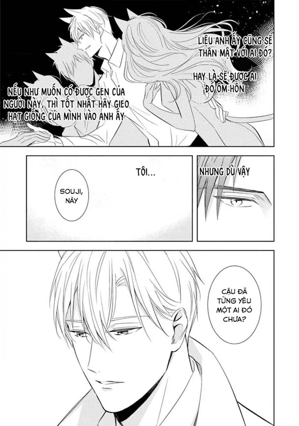 Kedamono Arashi Chapter 19 Trang 22