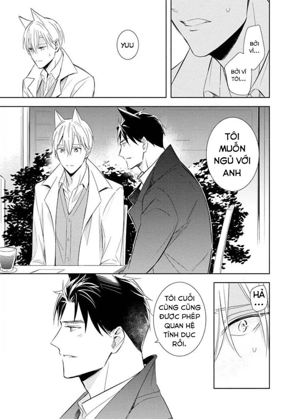 Kedamono Arashi Chapter 19 Trang 24