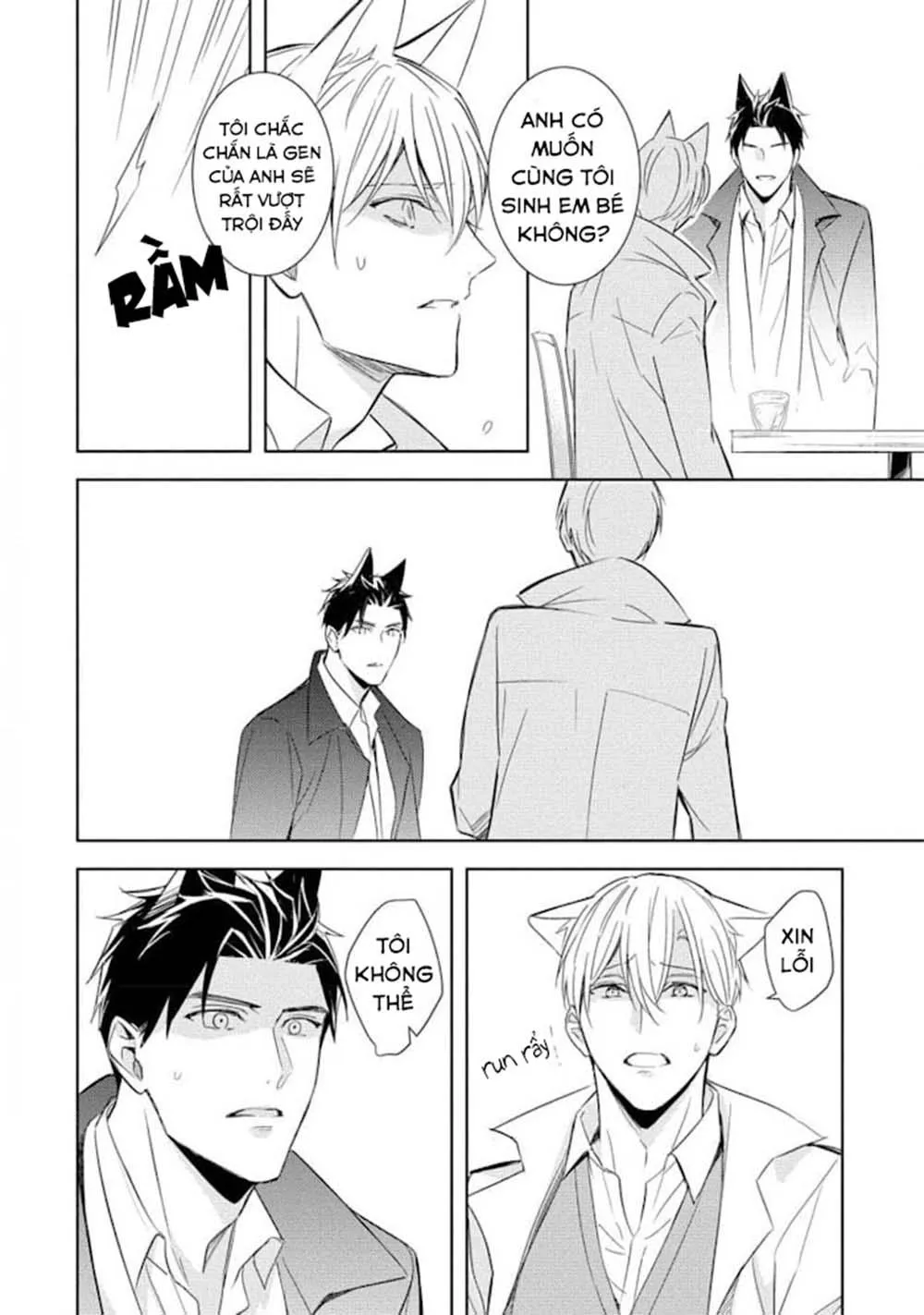 Kedamono Arashi Chapter 19 Trang 25