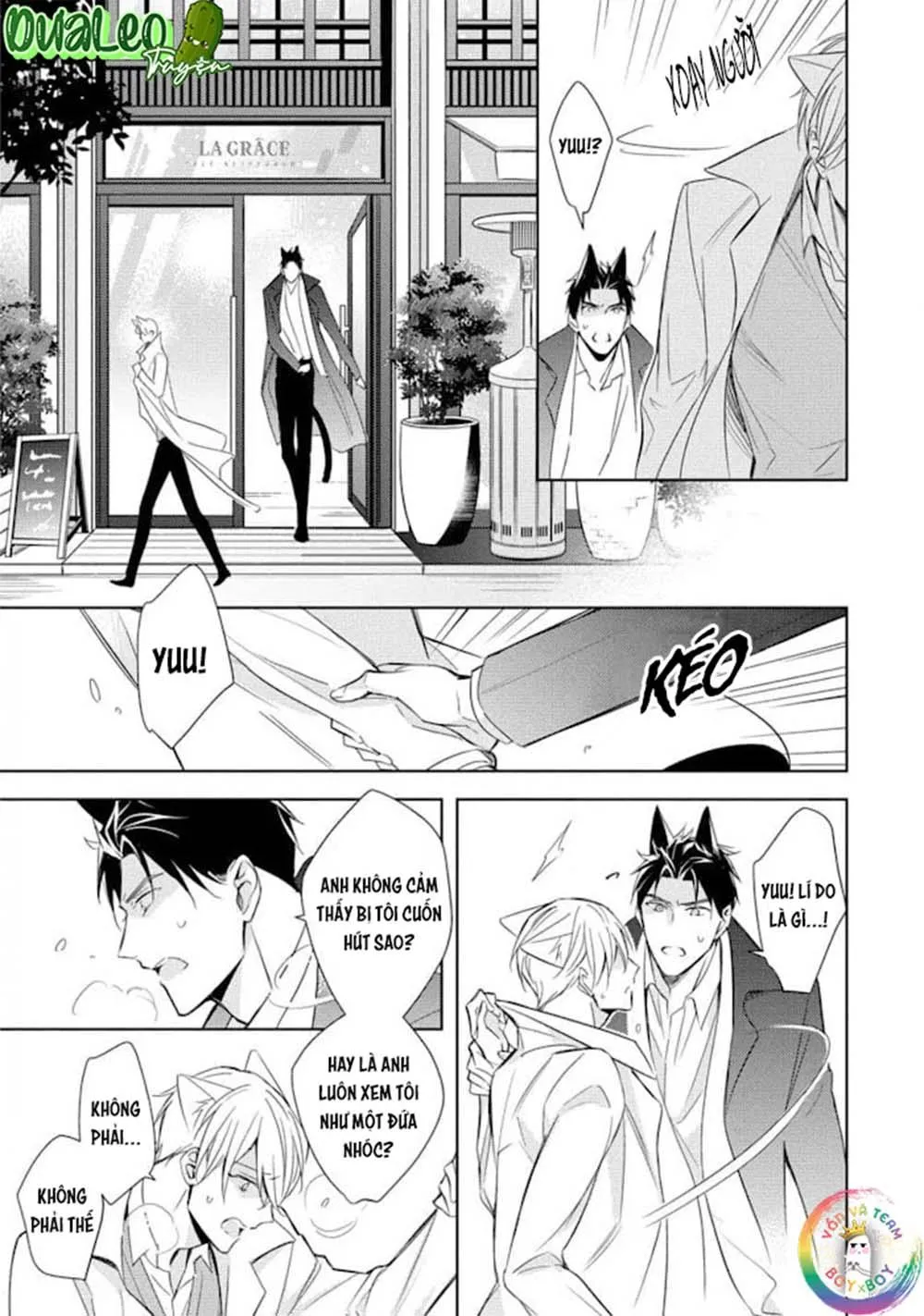 Kedamono Arashi Chapter 19 Trang 26