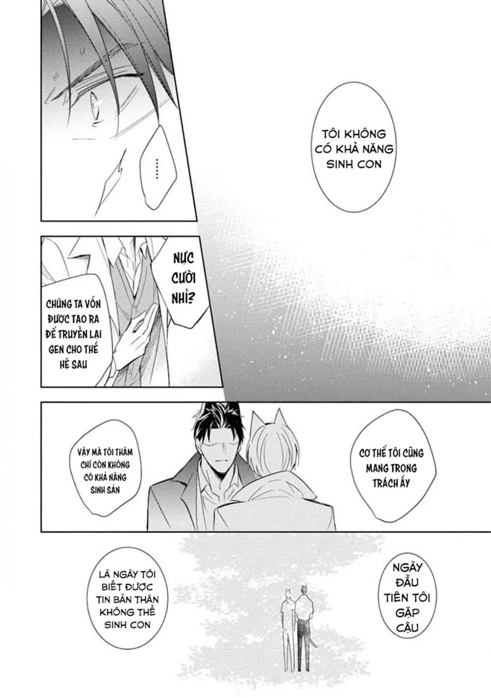 Kedamono Arashi Chapter 19 Trang 27