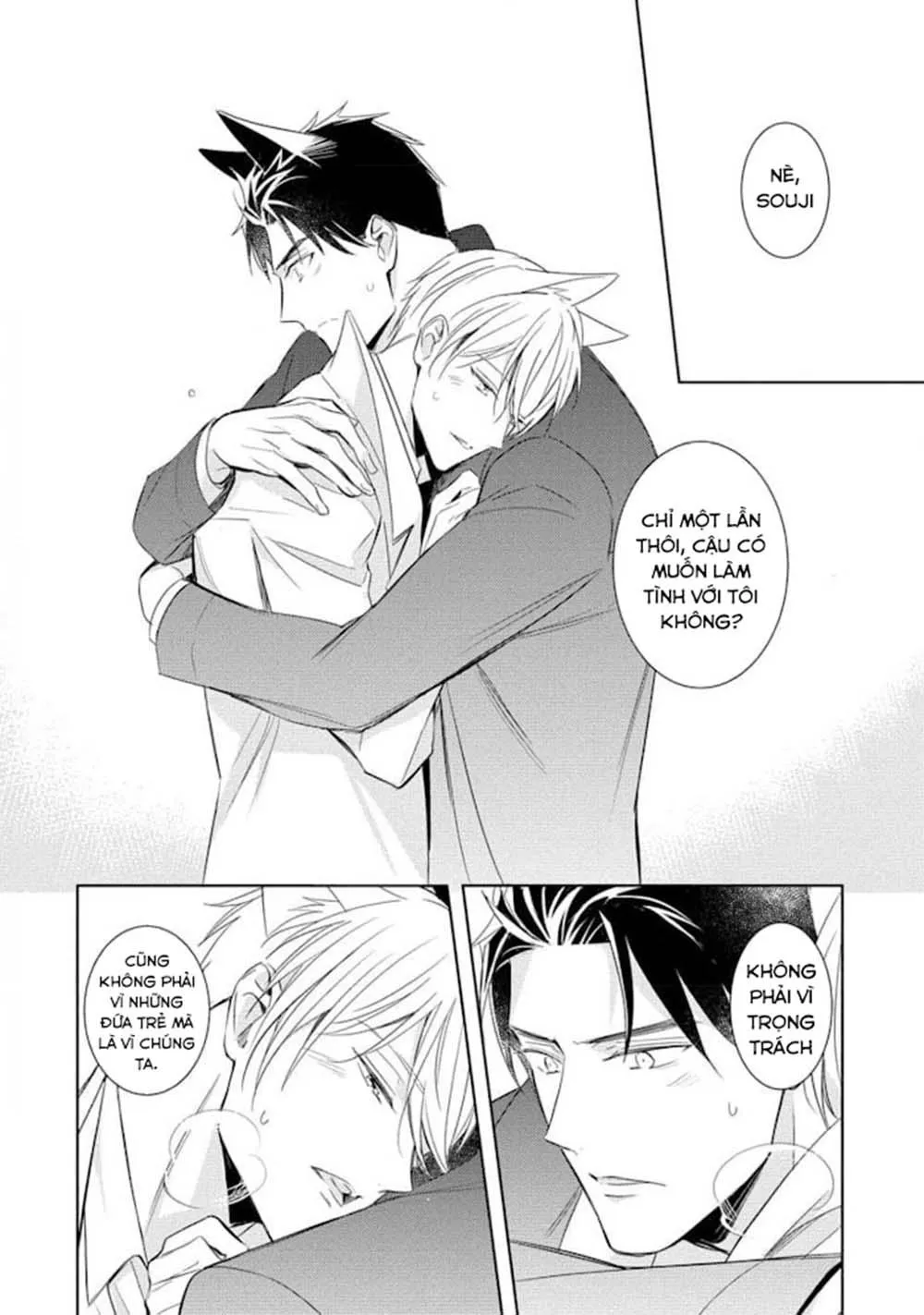 Kedamono Arashi Chapter 19 Trang 31