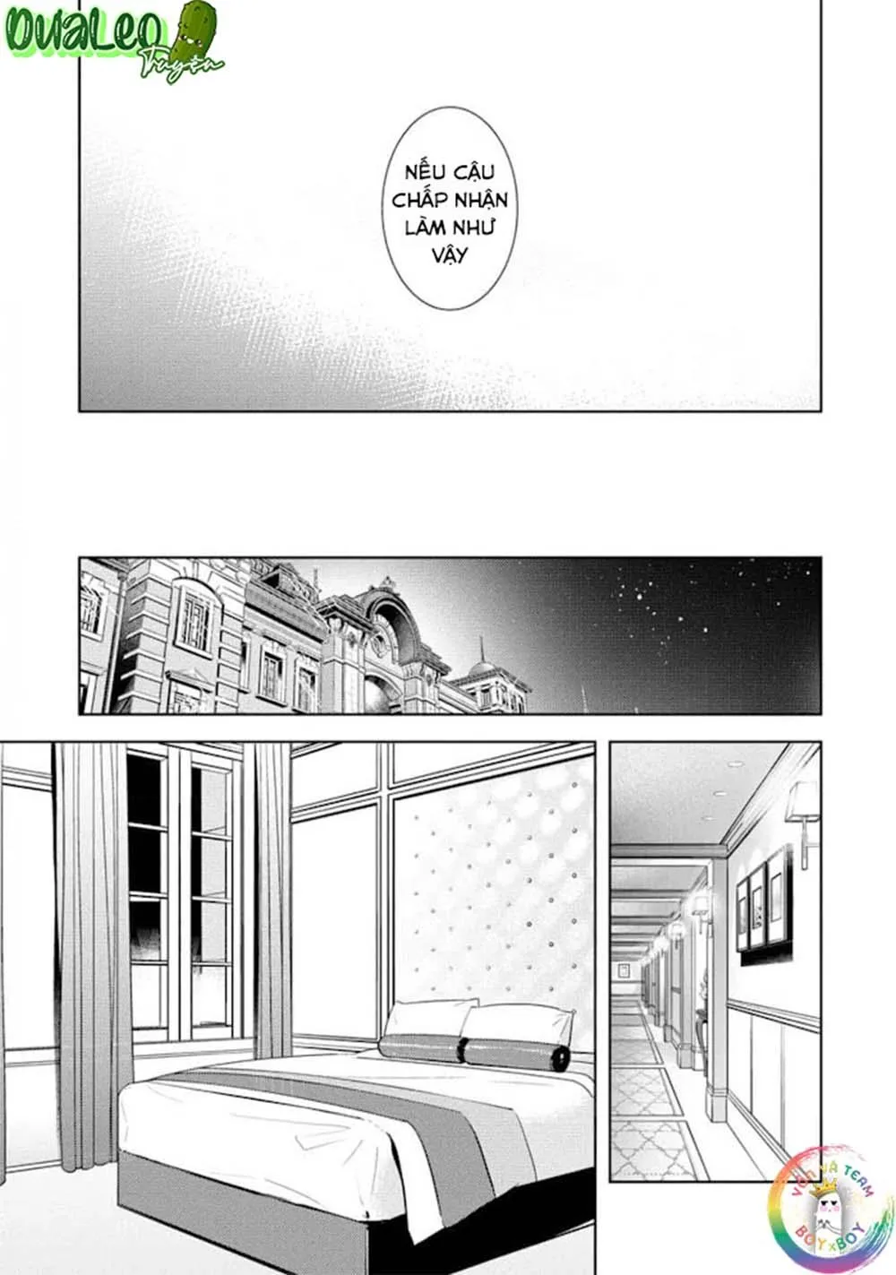 Kedamono Arashi Chapter 19 Trang 32