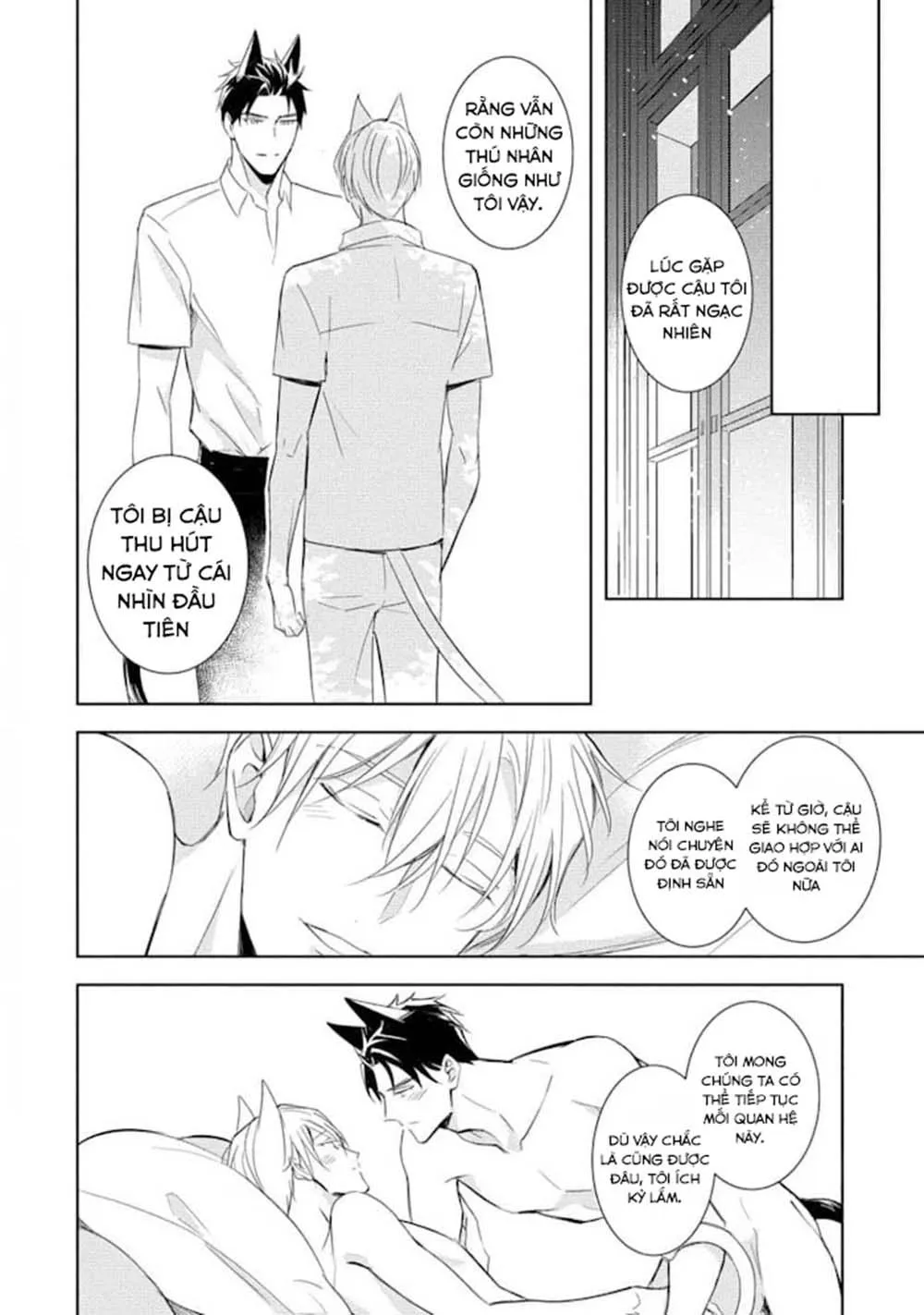 Kedamono Arashi Chapter 19 Trang 40