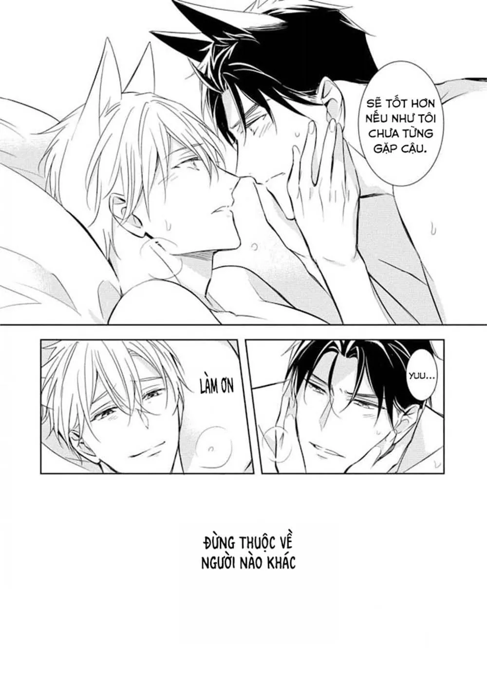 Kedamono Arashi Chapter 19 Trang 42