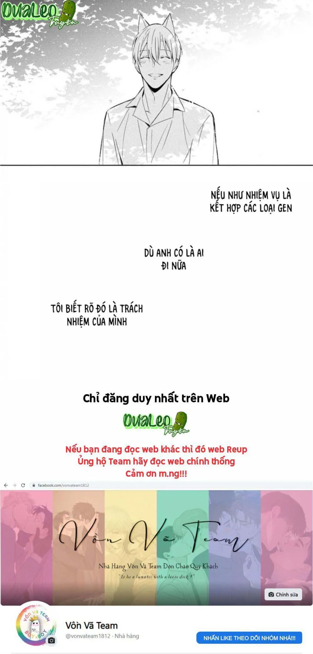 Kedamono Arashi Chapter 19 Trang 44