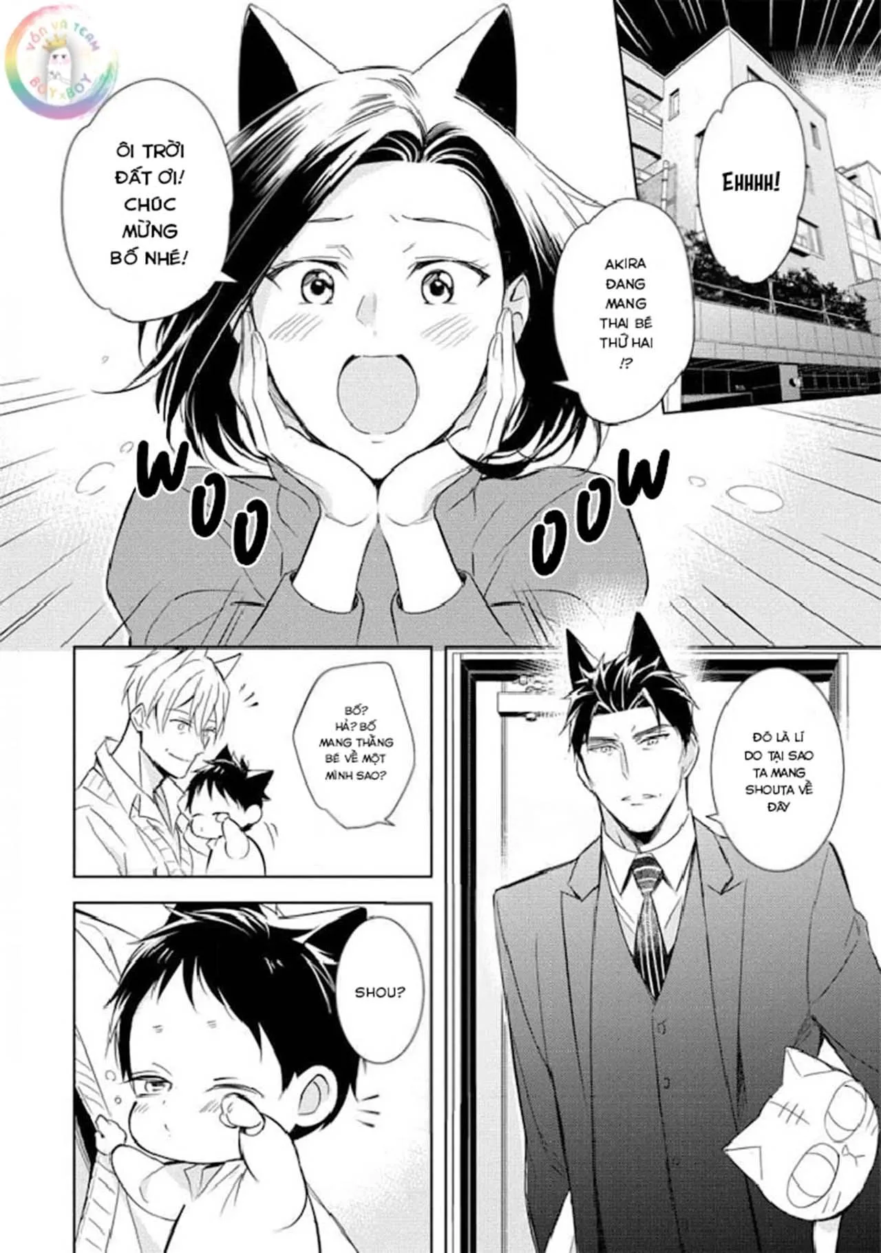 Kedamono Arashi Chapter 20 Trang 3