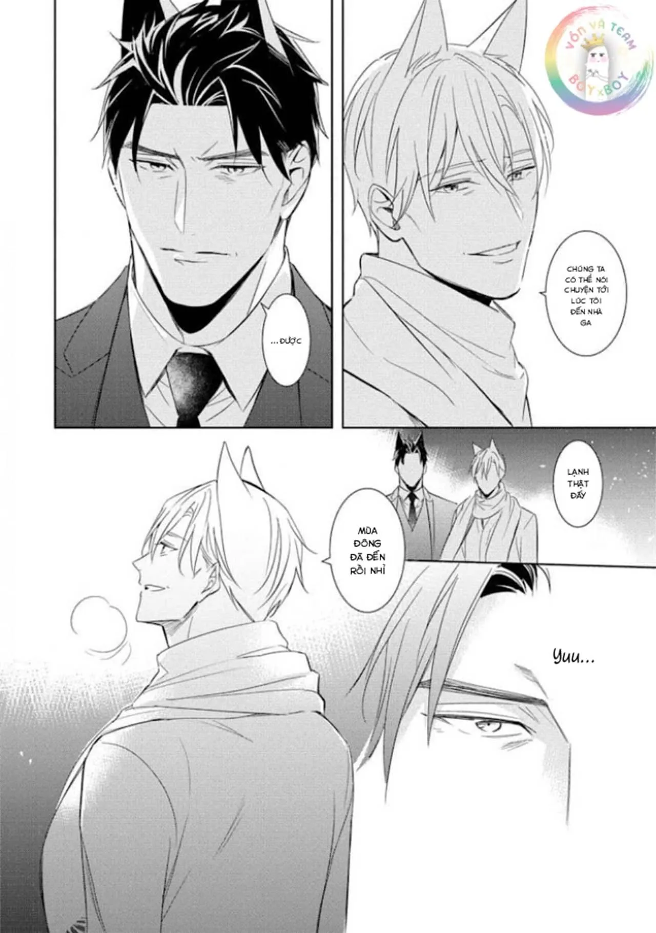 Kedamono Arashi Chapter 20 Trang 11