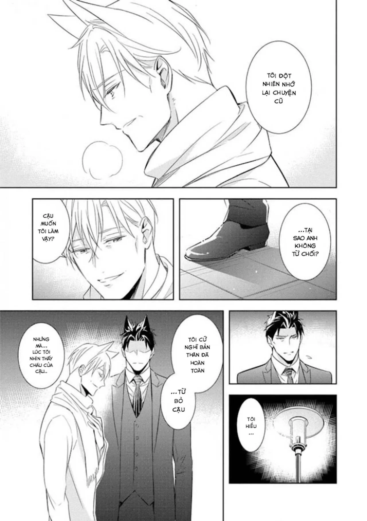 Kedamono Arashi Chapter 20 Trang 14