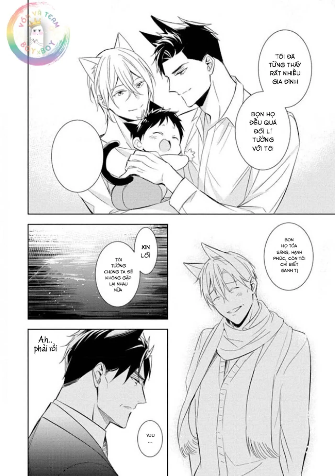 Kedamono Arashi Chapter 20 Trang 15