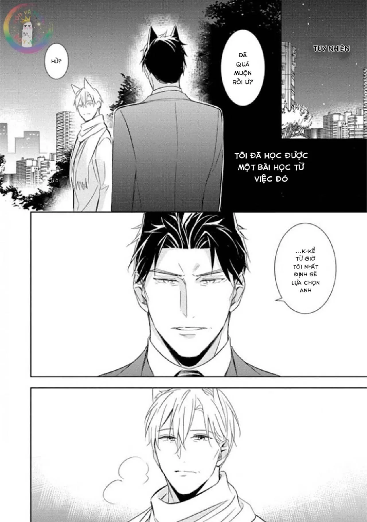 Kedamono Arashi Chapter 20 Trang 17