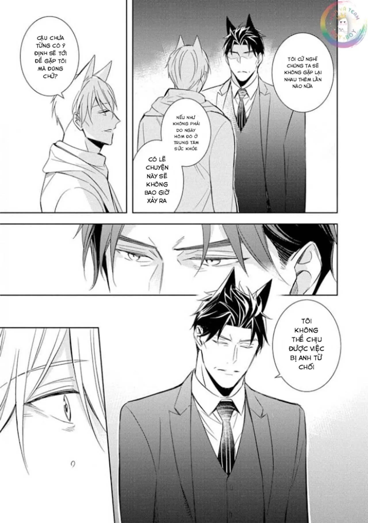 Kedamono Arashi Chapter 20 Trang 19