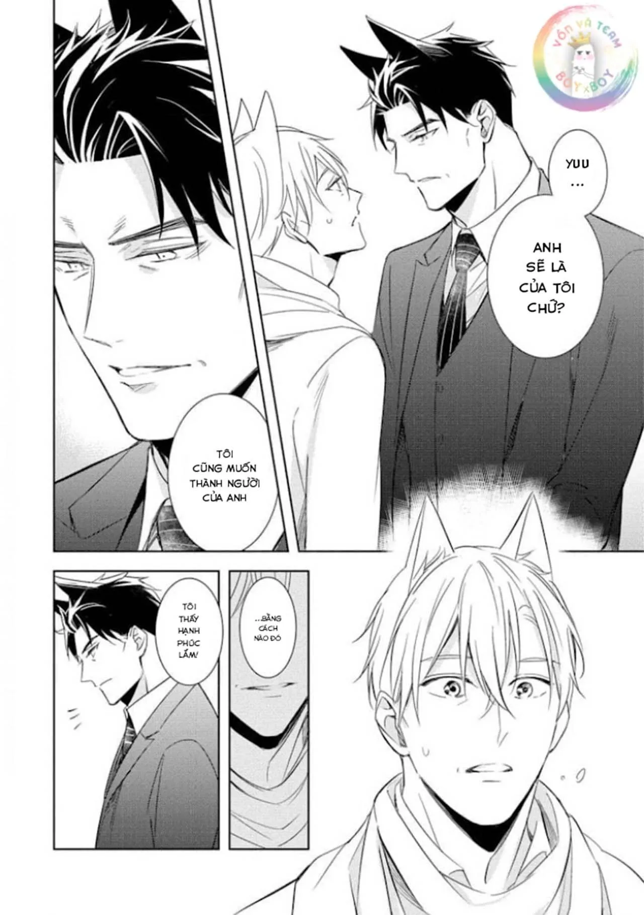 Kedamono Arashi Chapter 20 Trang 21