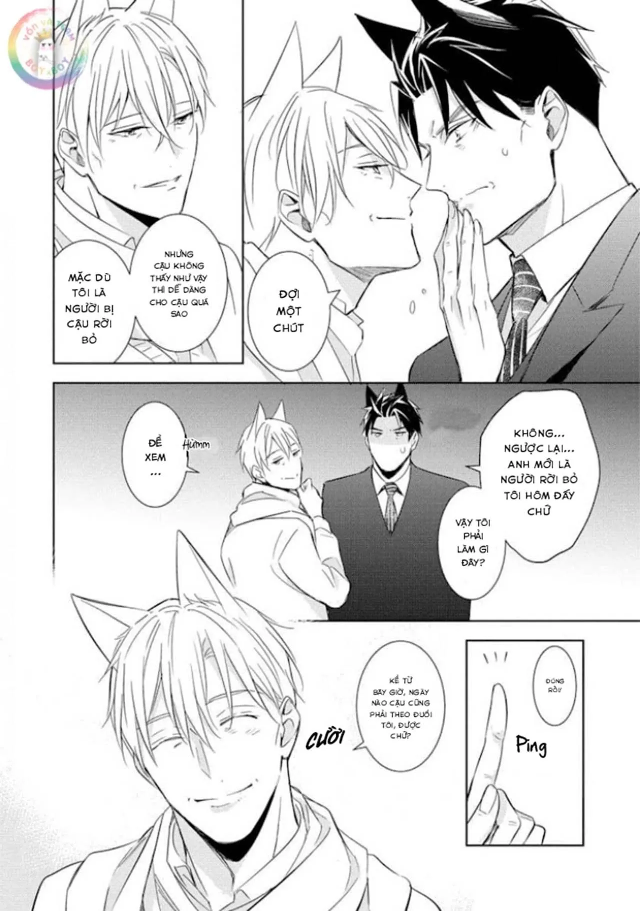 Kedamono Arashi Chapter 20 Trang 23