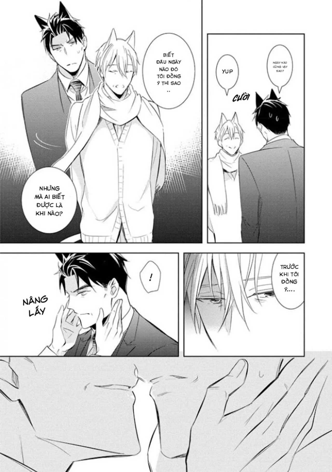 Kedamono Arashi Chapter 20 Trang 24