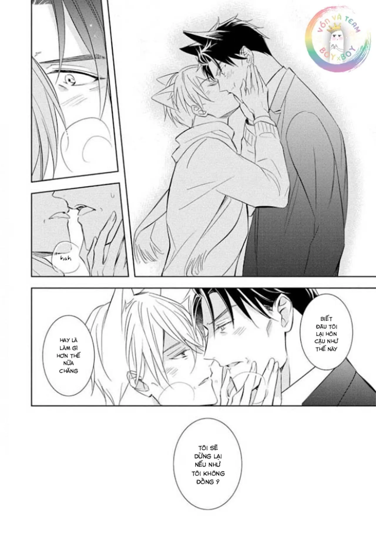 Kedamono Arashi Chapter 20 Trang 25