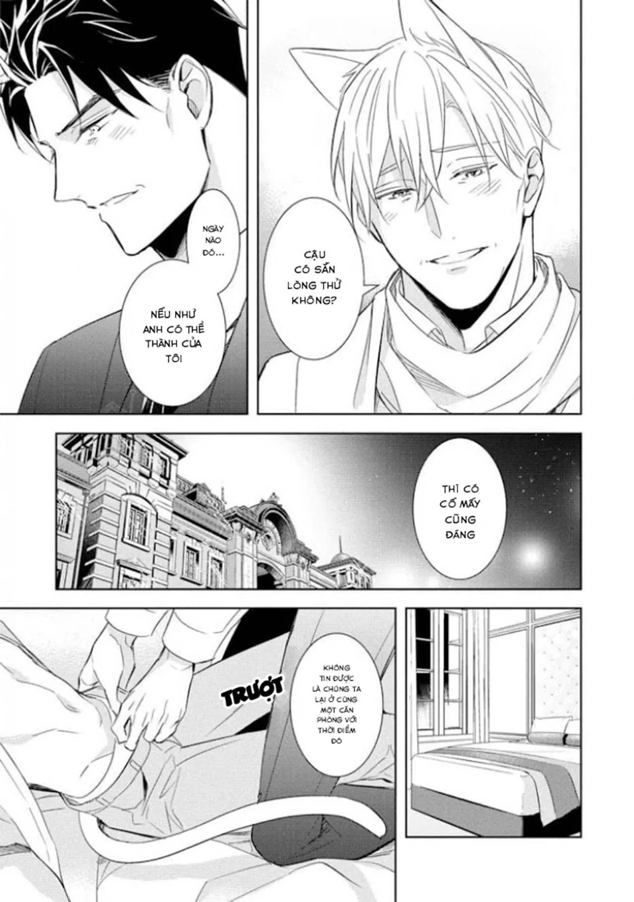 Kedamono Arashi Chapter 20 Trang 26