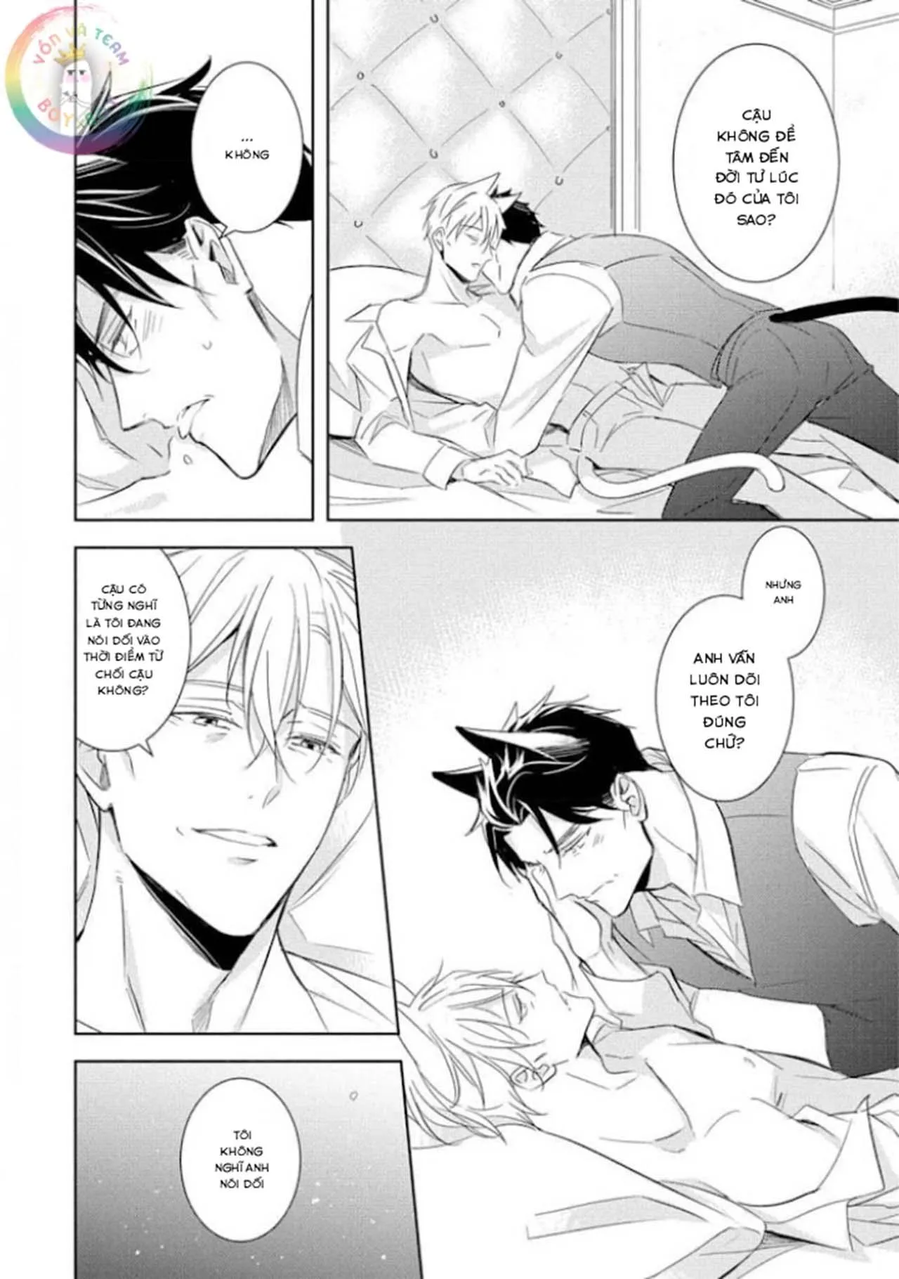 Kedamono Arashi Chapter 20 Trang 27