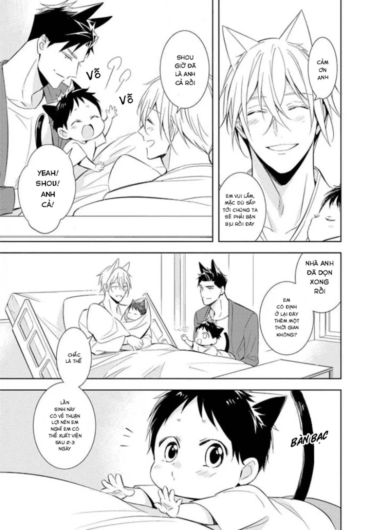 Kedamono Arashi Chapter 20 Trang 30