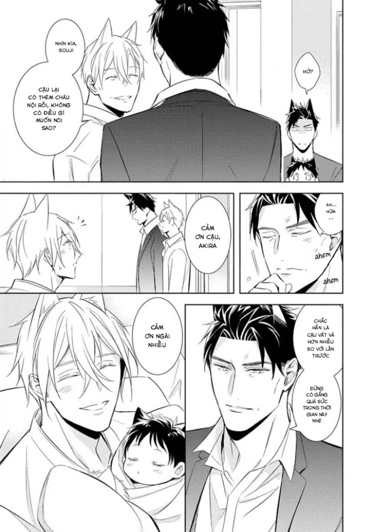 Kedamono Arashi Chapter 20 Trang 32