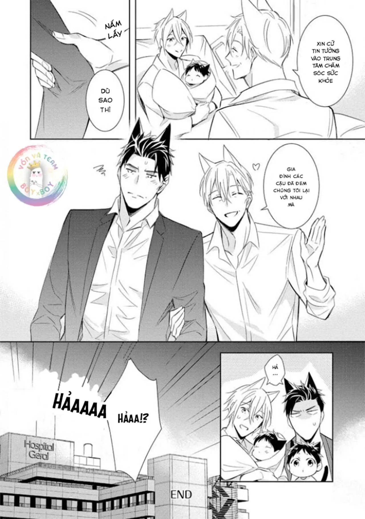 Kedamono Arashi Chapter 20 Trang 33