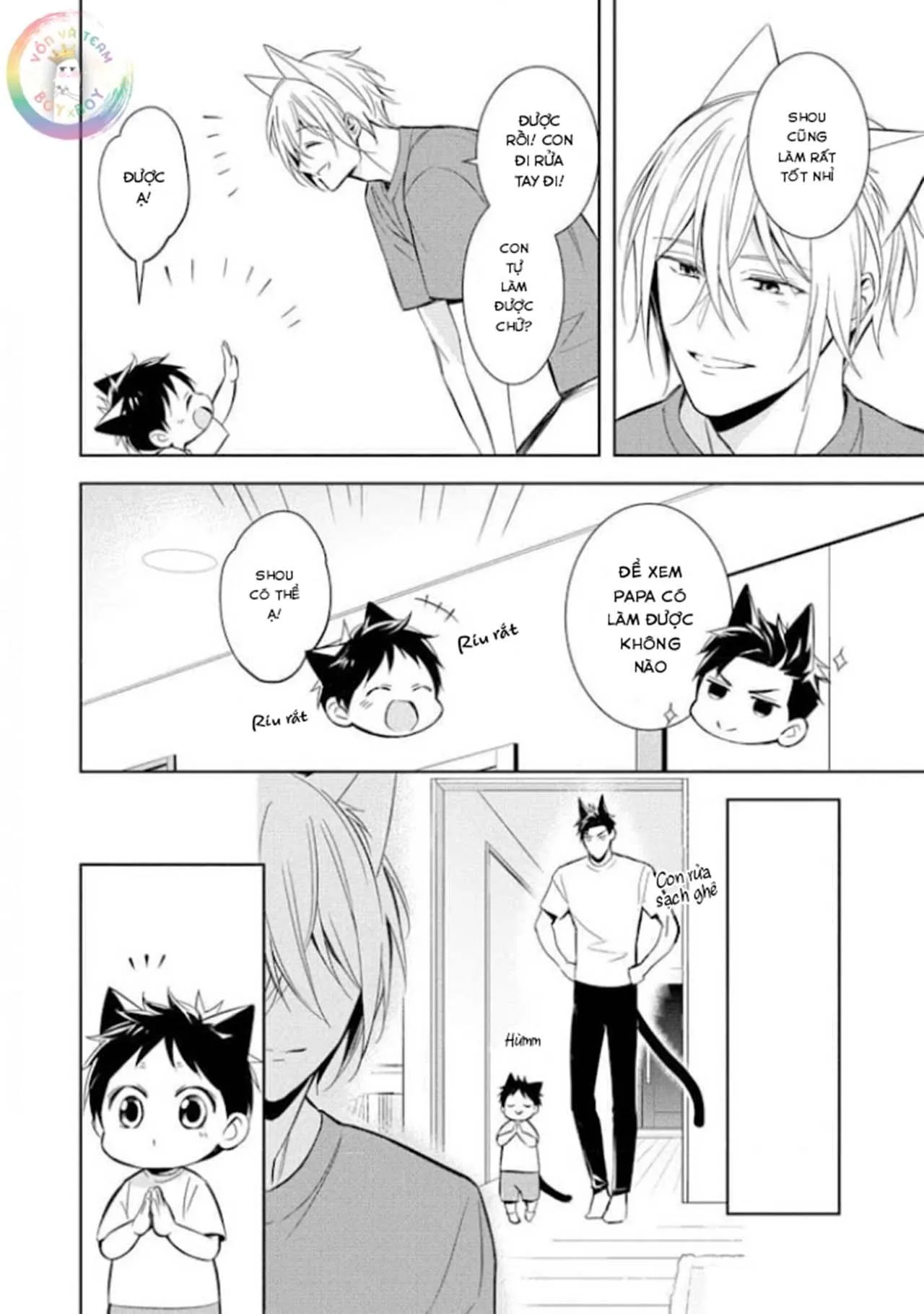 Kedamono Arashi Chapter 20 Trang 35