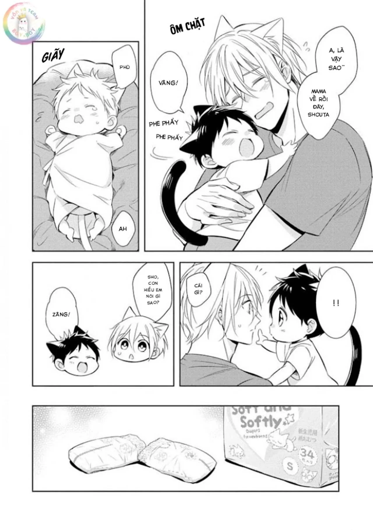 Kedamono Arashi Chapter 20 Trang 37