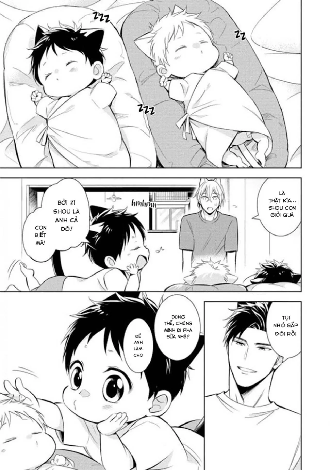 Kedamono Arashi Chapter 20 Trang 38