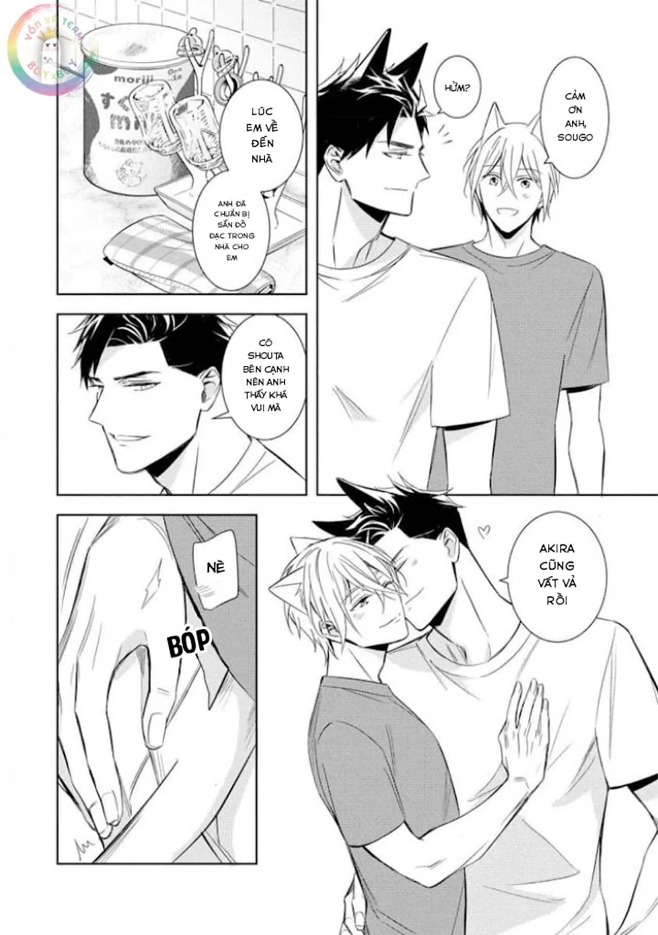 Kedamono Arashi Chapter 20 Trang 39