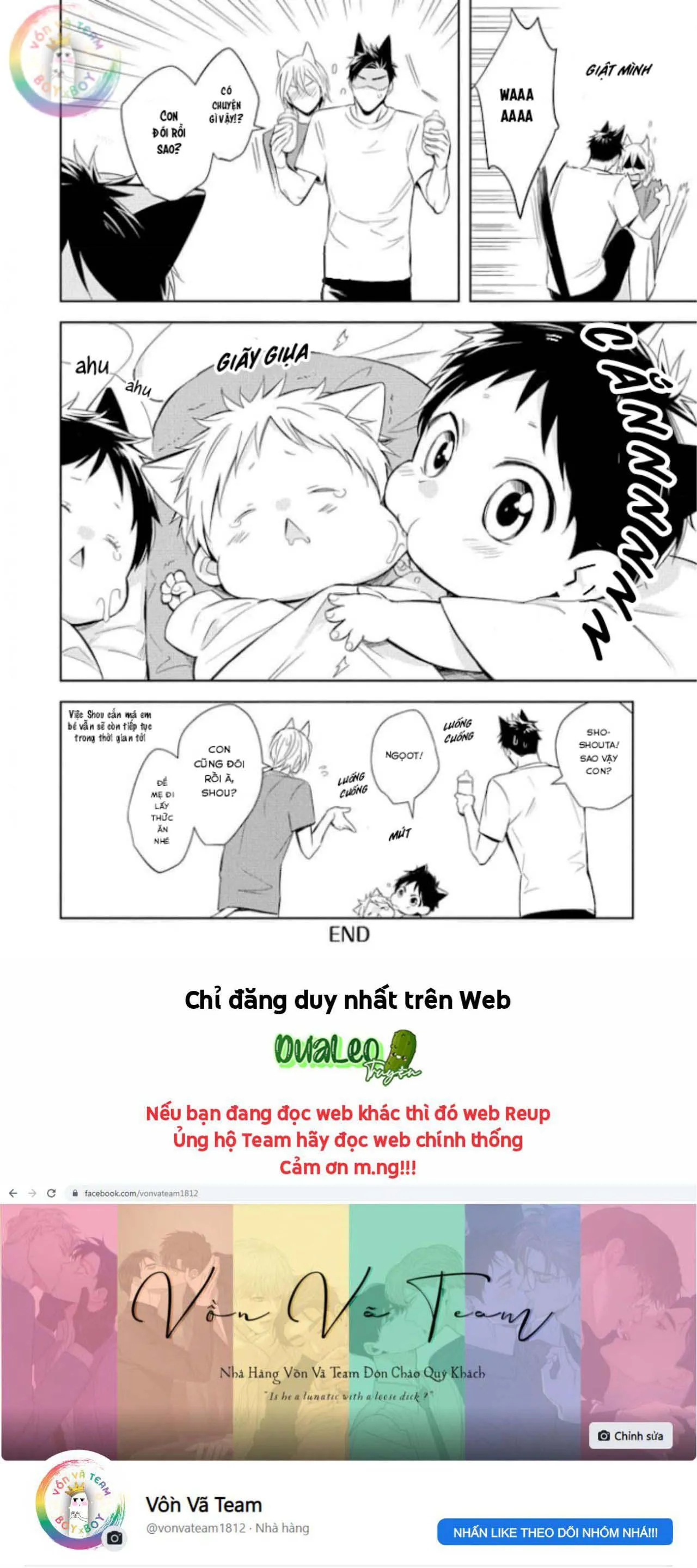 Kedamono Arashi Chapter 20 Trang 43