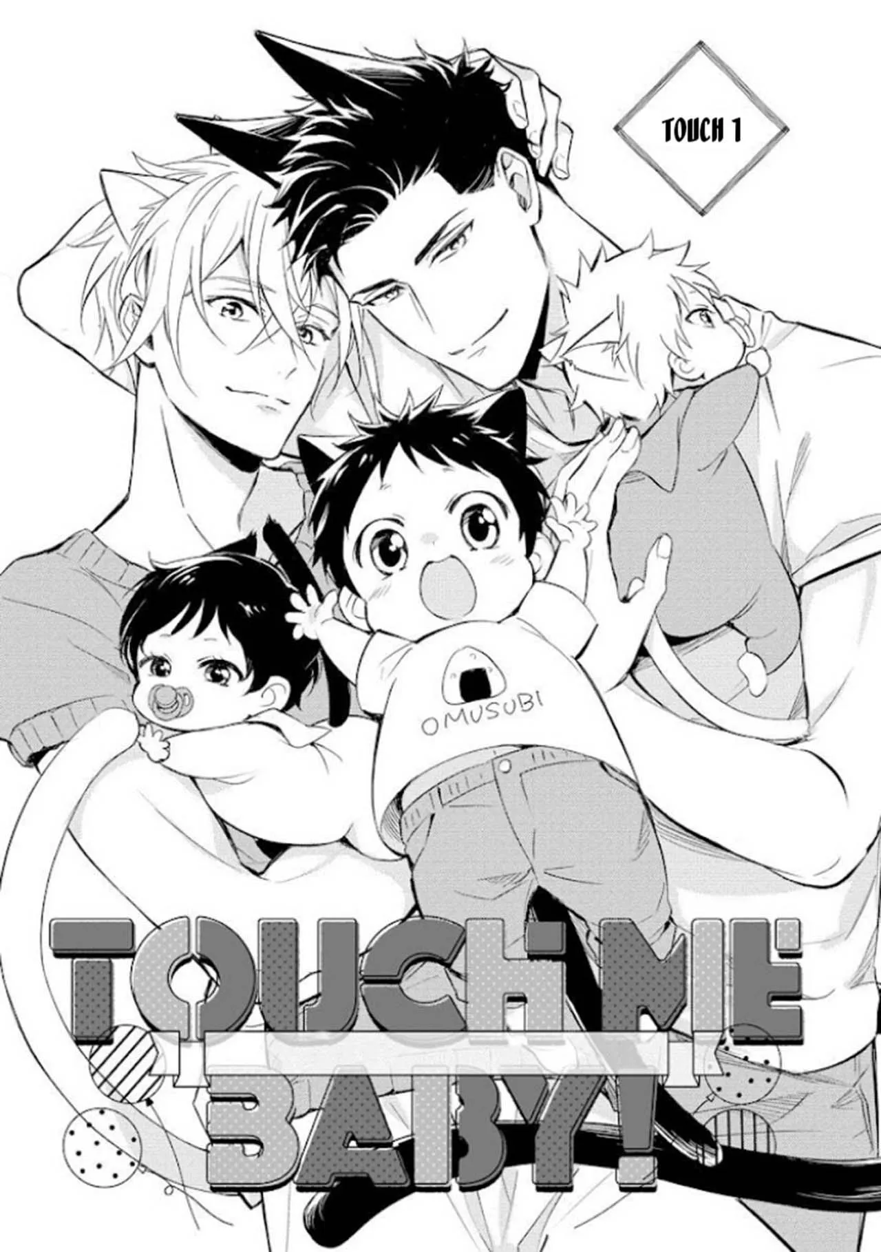 Kedamono Arashi Chapter 21 Trang 3