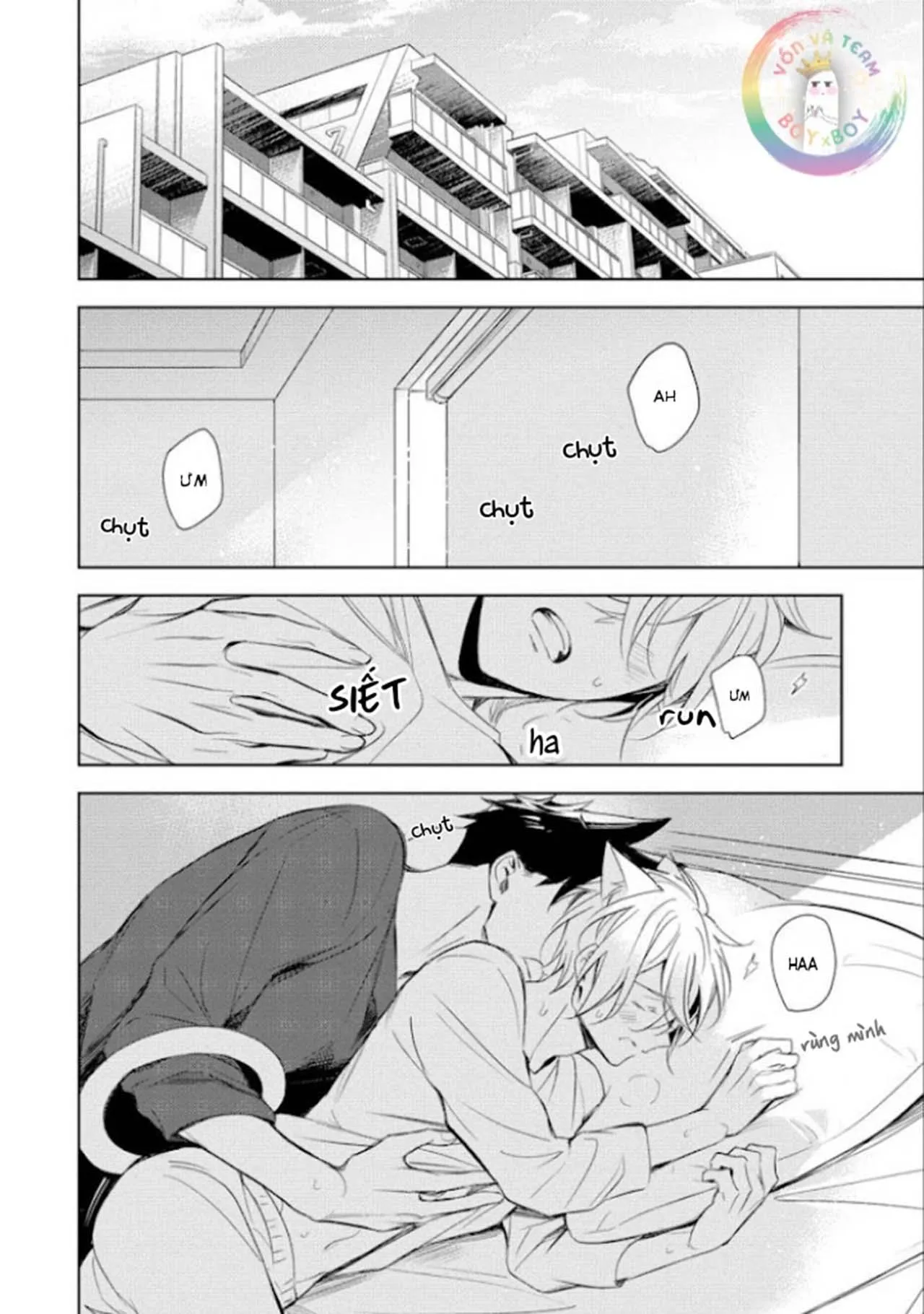 Kedamono Arashi Chapter 21 Trang 4