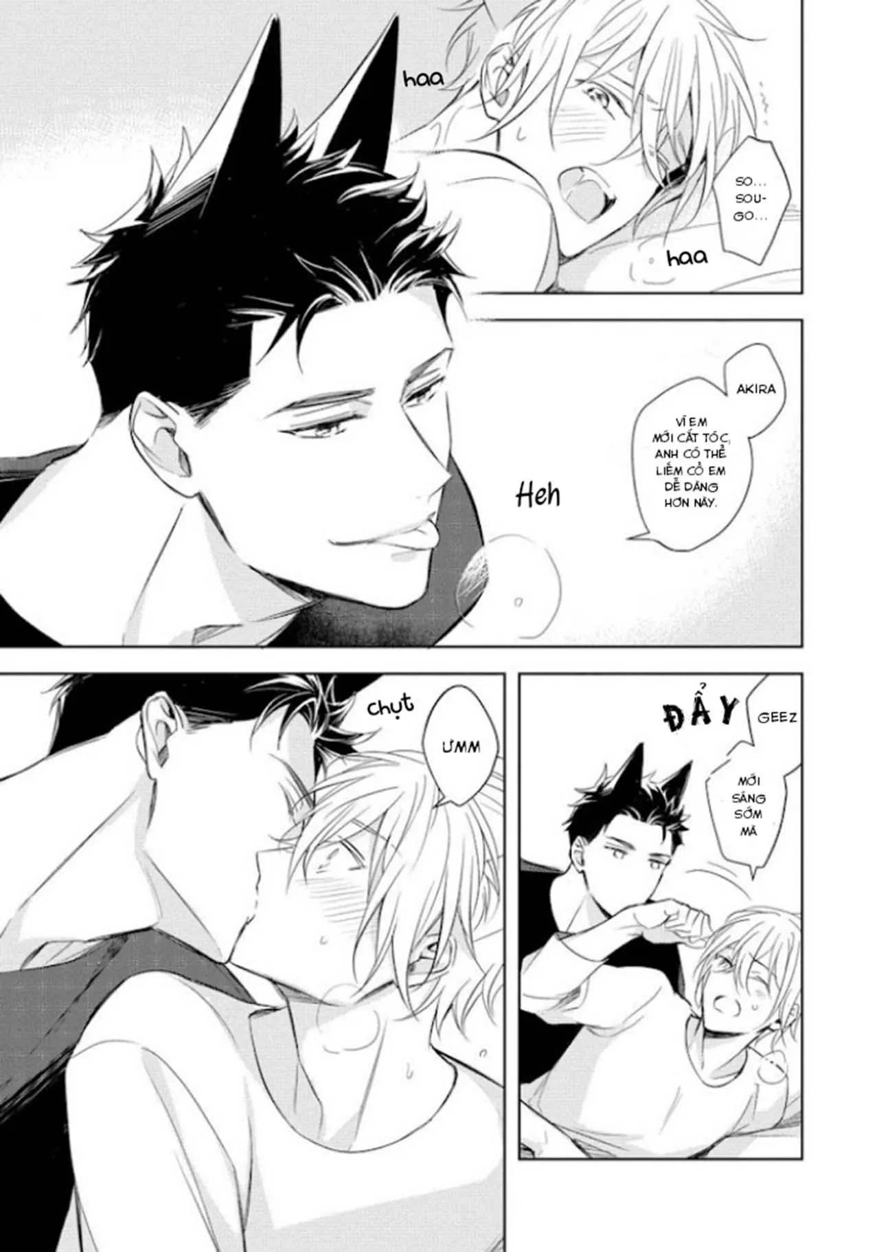 Kedamono Arashi Chapter 21 Trang 5