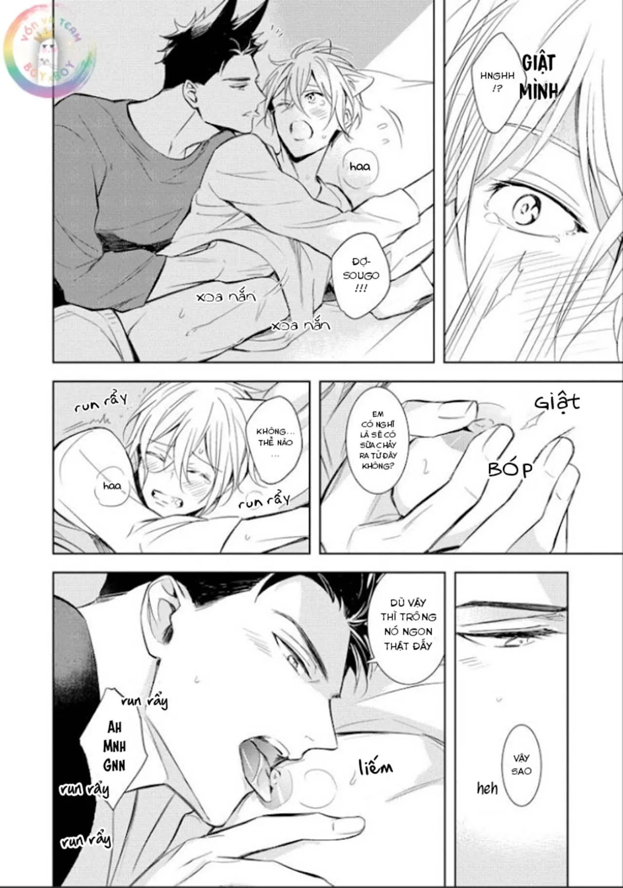 Kedamono Arashi Chapter 21 Trang 6