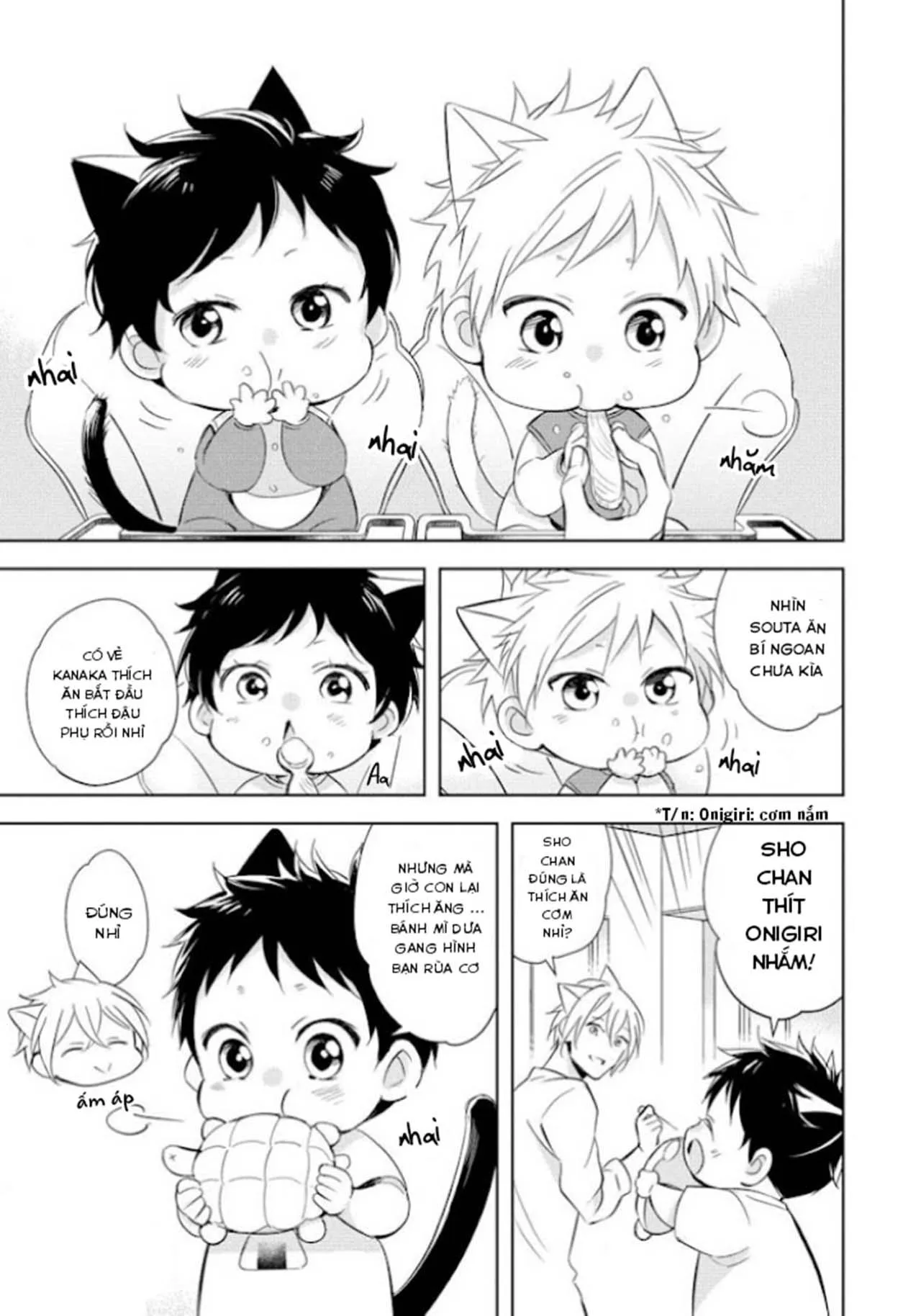 Kedamono Arashi Chapter 21 Trang 11