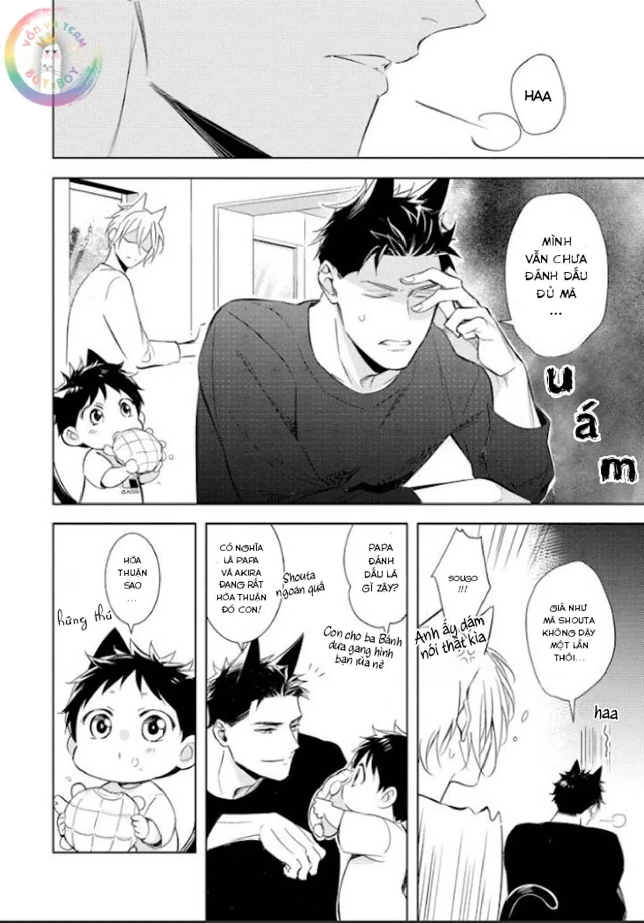 Kedamono Arashi Chapter 21 Trang 12