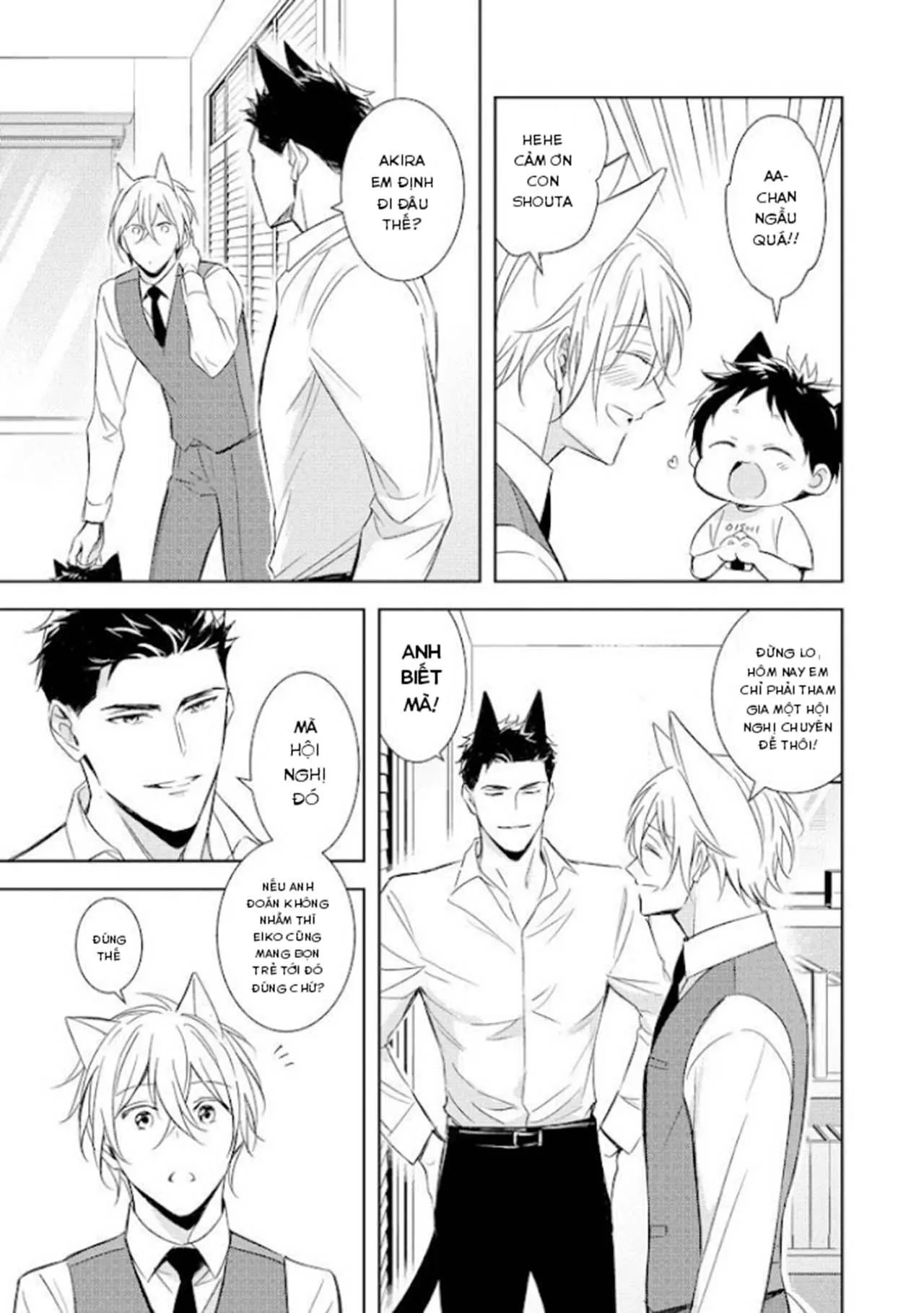 Kedamono Arashi Chapter 21 Trang 15