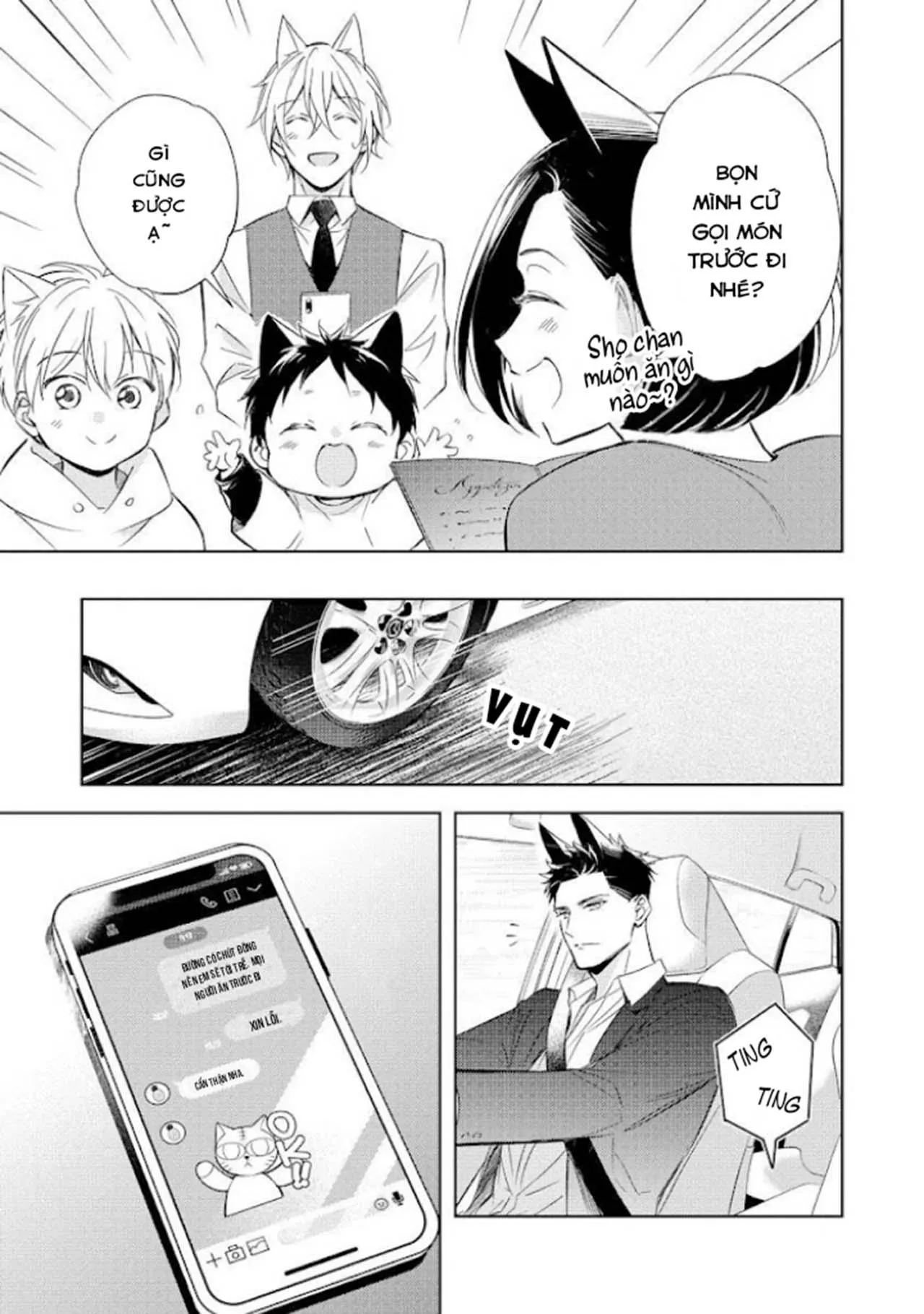 Kedamono Arashi Chapter 21 Trang 21