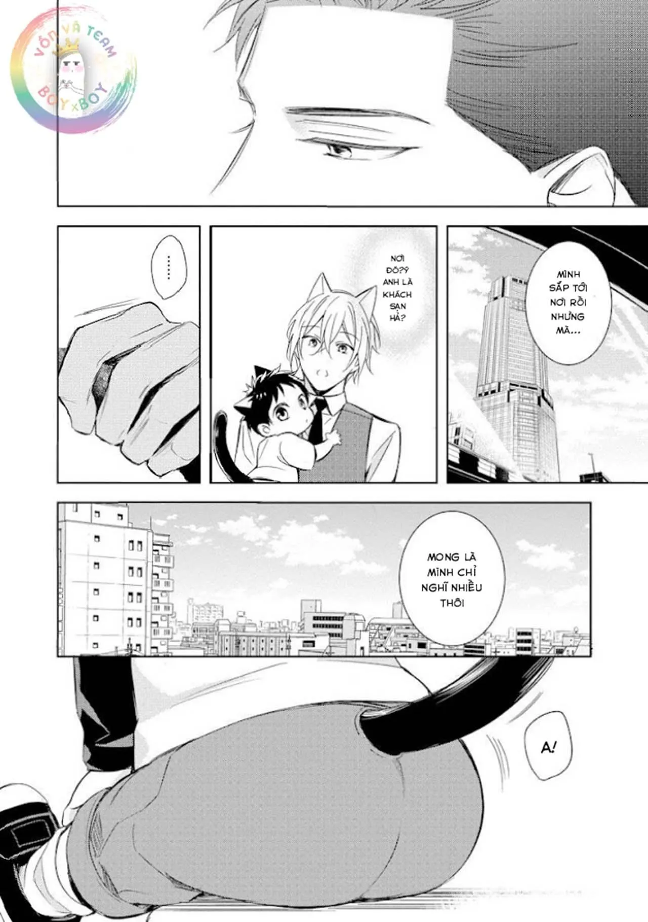 Kedamono Arashi Chapter 21 Trang 22