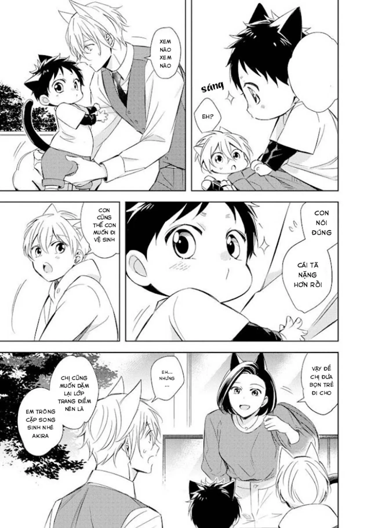 Kedamono Arashi Chapter 21 Trang 23