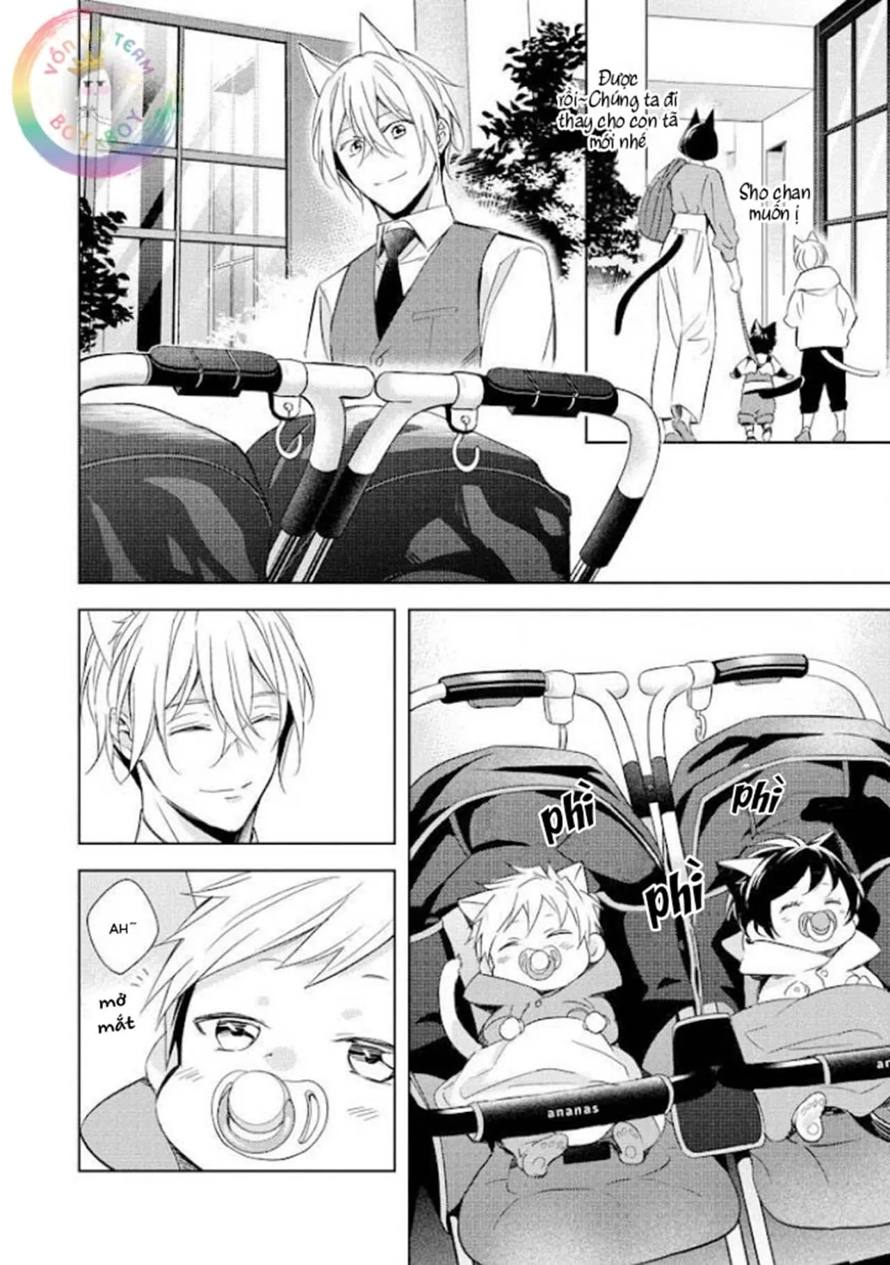 Kedamono Arashi Chapter 21 Trang 24