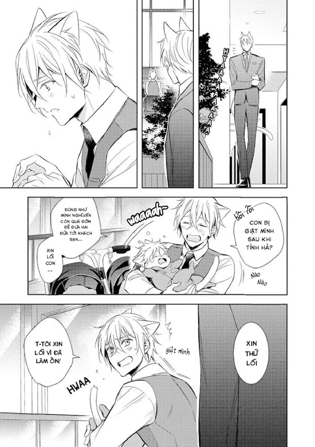 Kedamono Arashi Chapter 21 Trang 25