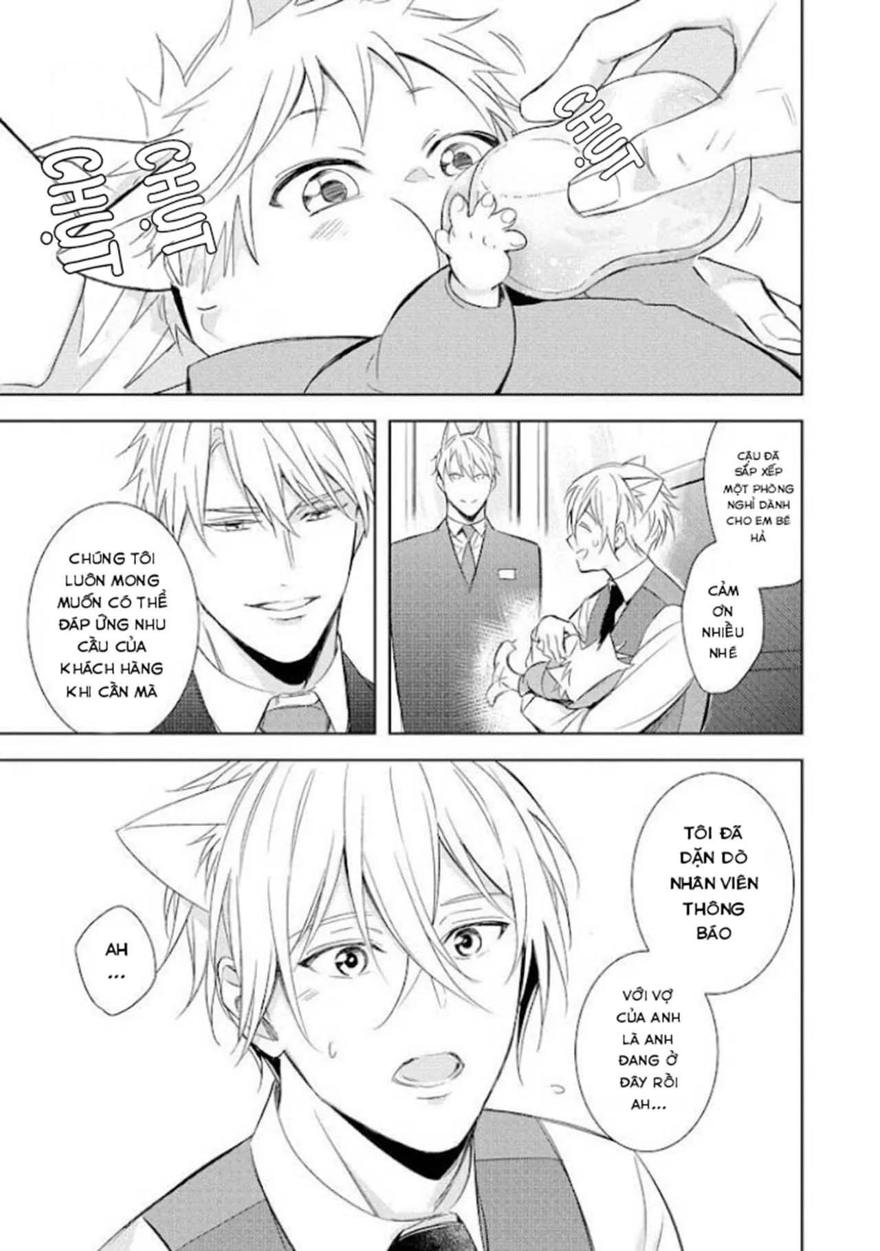 Kedamono Arashi Chapter 21 Trang 27