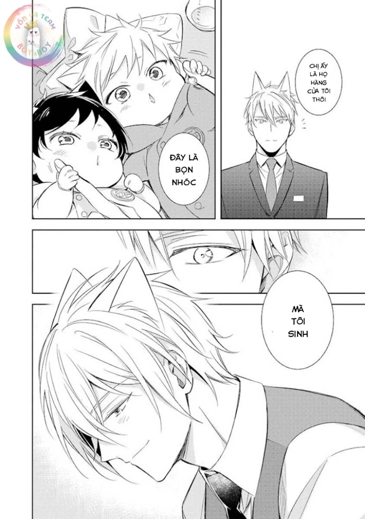 Kedamono Arashi Chapter 21 Trang 28