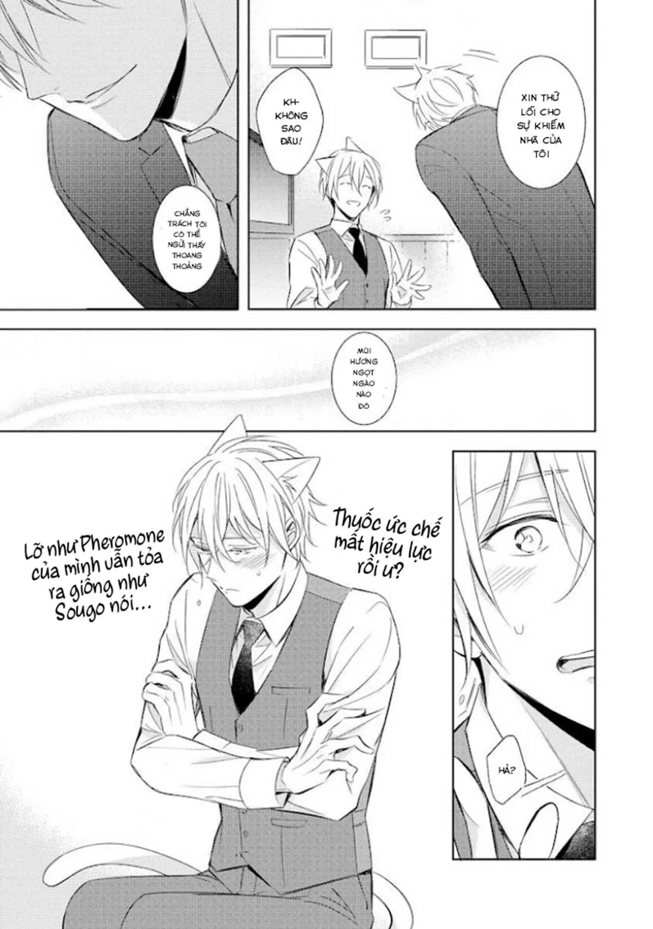 Kedamono Arashi Chapter 21 Trang 29