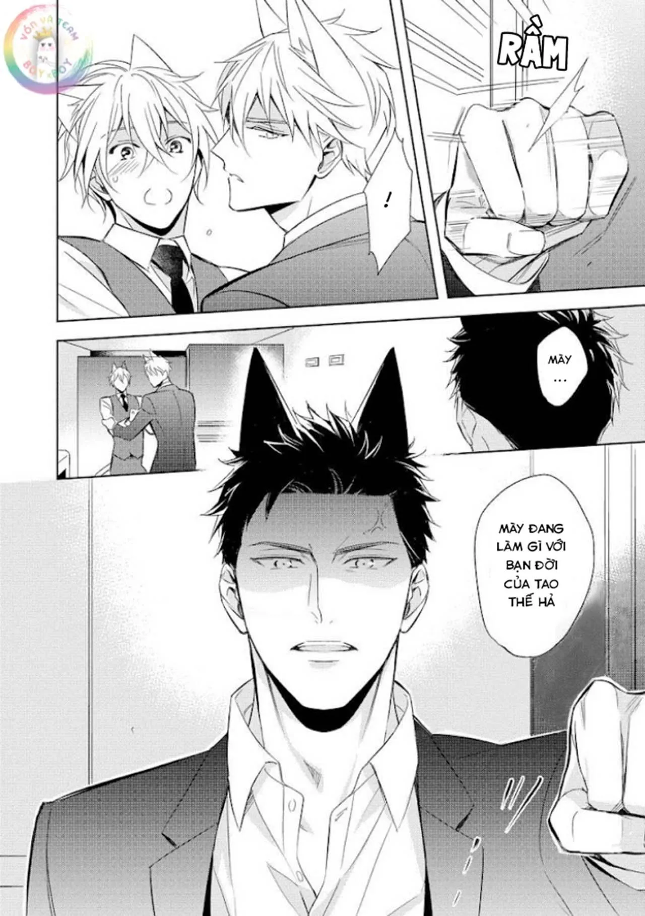 Kedamono Arashi Chapter 21 Trang 32